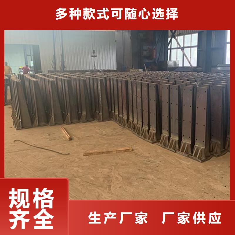 新型防撞护栏出厂价同城厂家