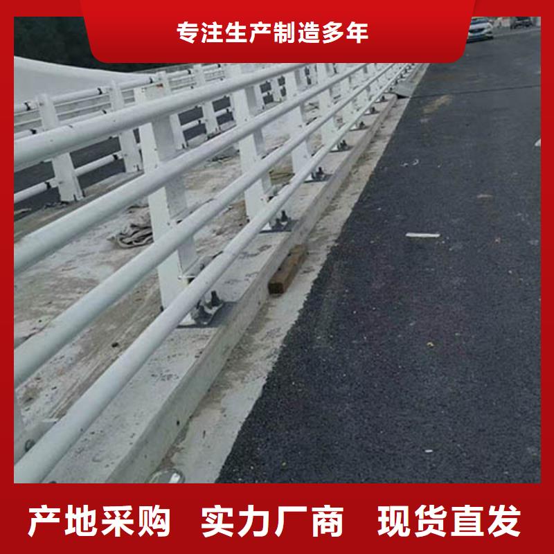 经验丰富的桥梁护栏供货商源头厂家供应