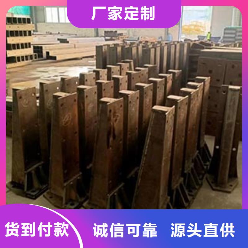 可定制的桥梁复合管护栏厂家本地生产商