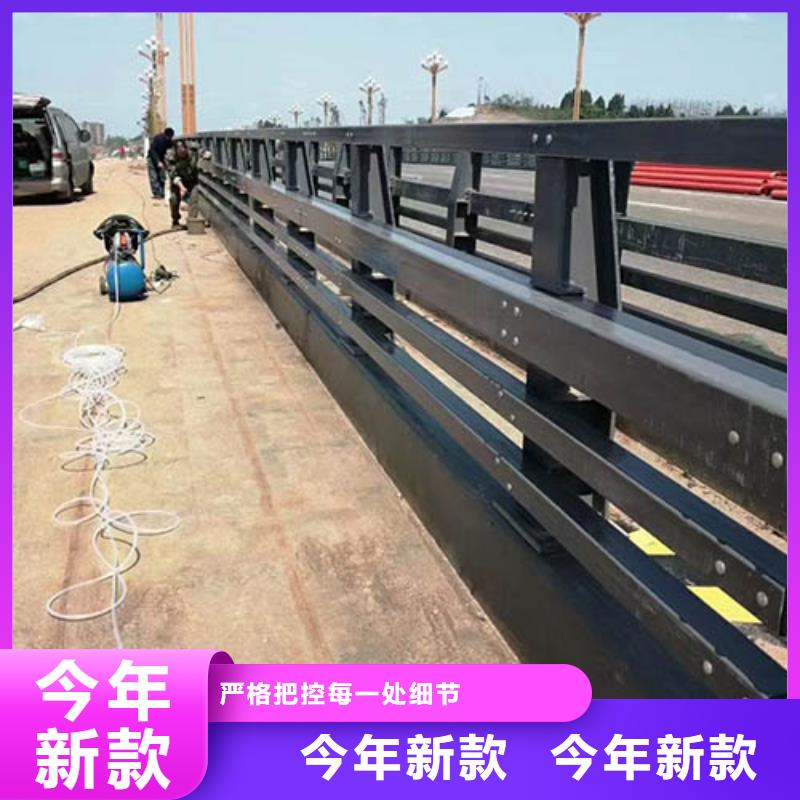 景观护栏Q235免费回电