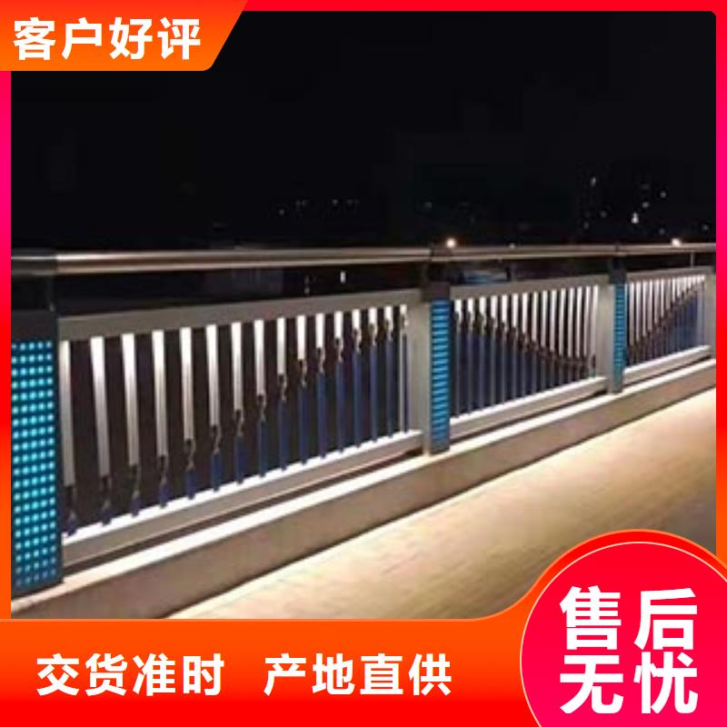 钢防撞护栏-报价实在精益求精