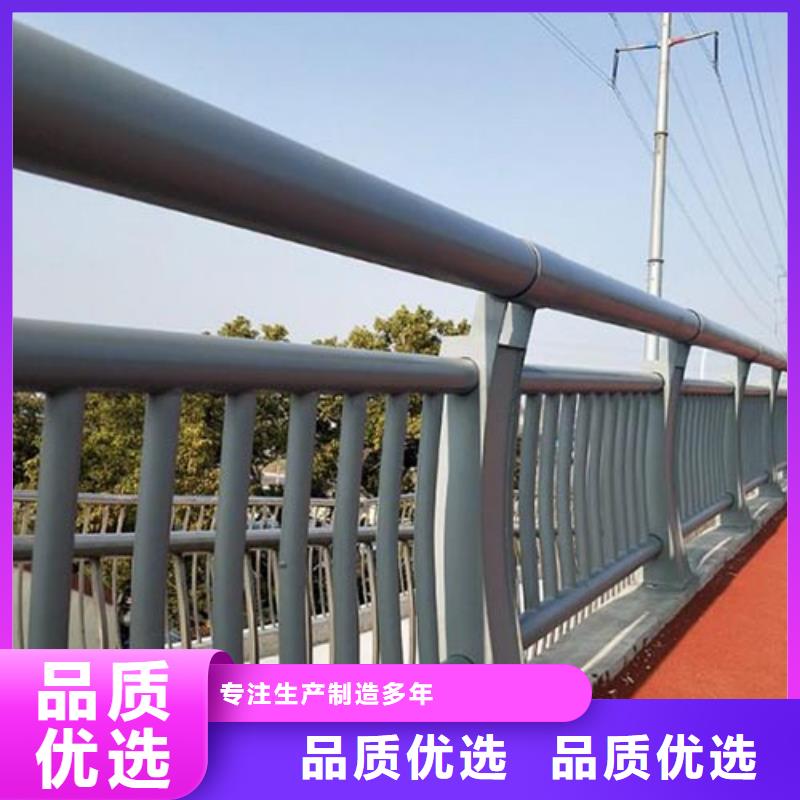 围栏来电定做助您降低采购成本