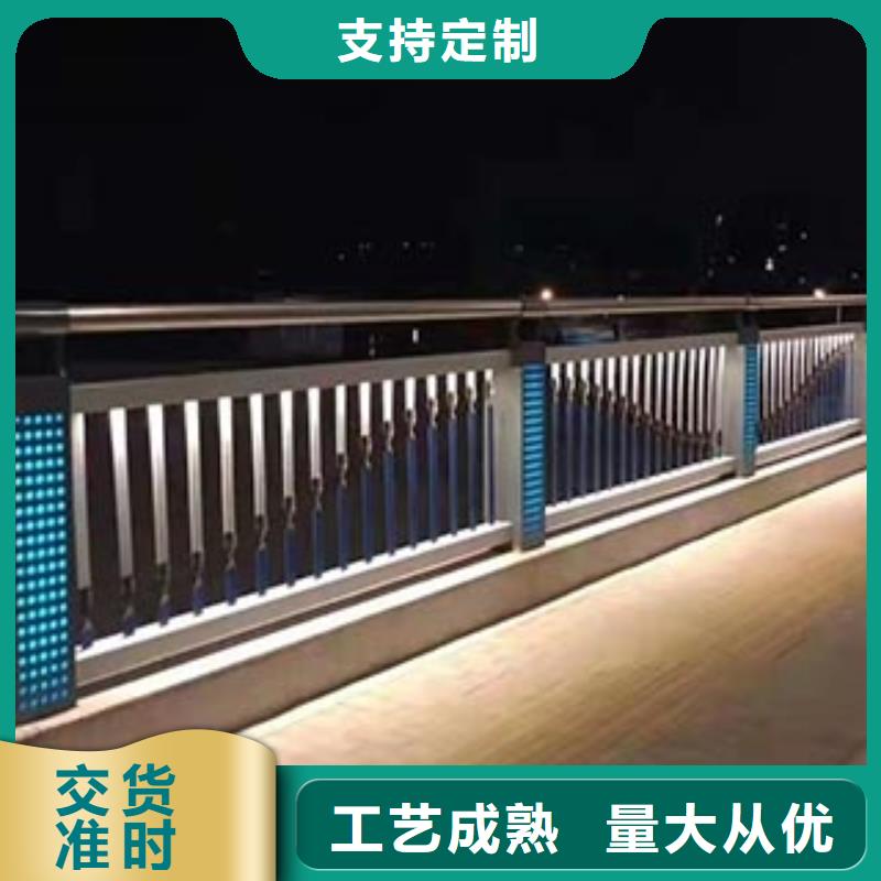 桥梁护栏厂家严选用料