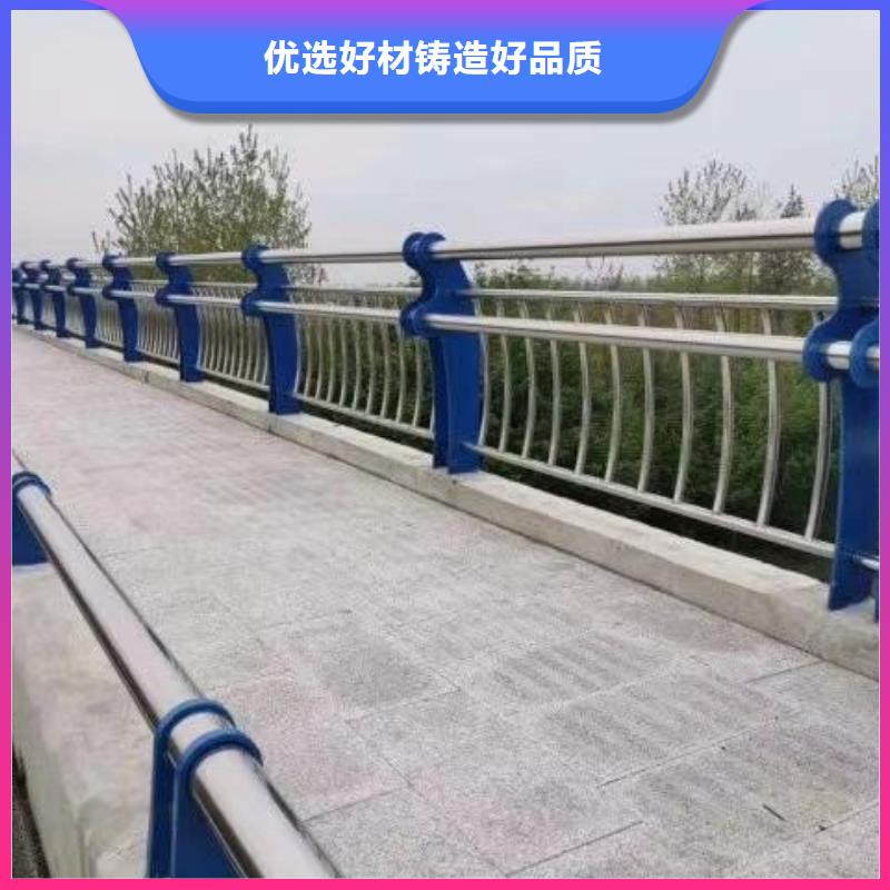 桥梁护栏儋州市间距和标准一站式供应