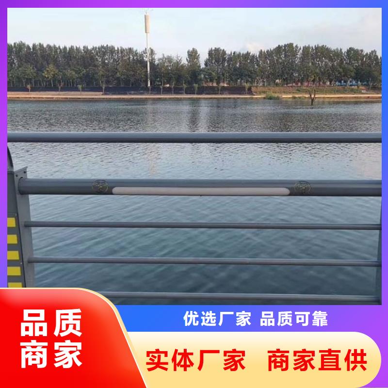 景观护栏规范和标准当地厂家