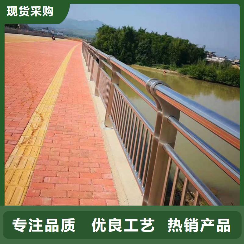 景观护栏立柱和横杆连接方式本地厂家