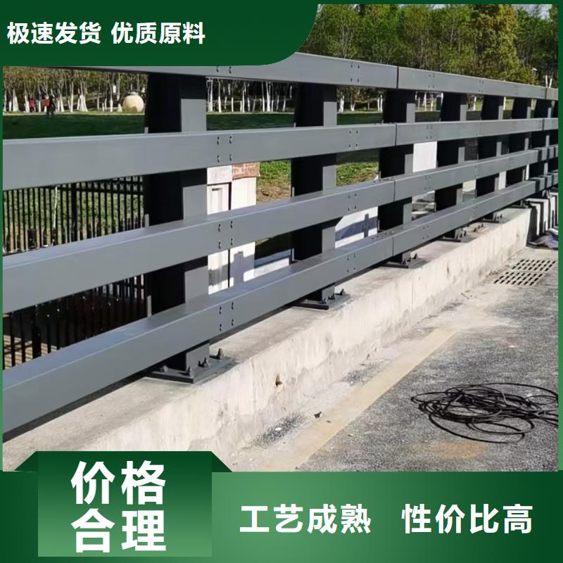 道路防撞护栏价格厂家品控严格