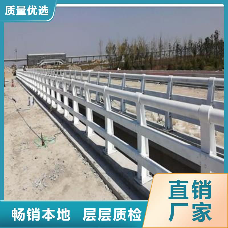 不锈钢防撞护栏制作工厂当地厂家