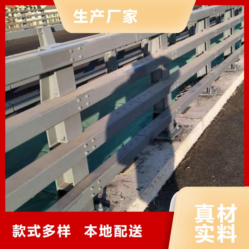 道路不锈钢护栏安装公司当地供应商