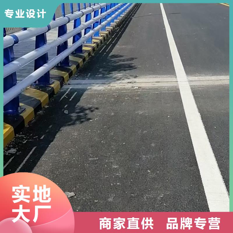 新型防撞护栏今日报价本地品牌