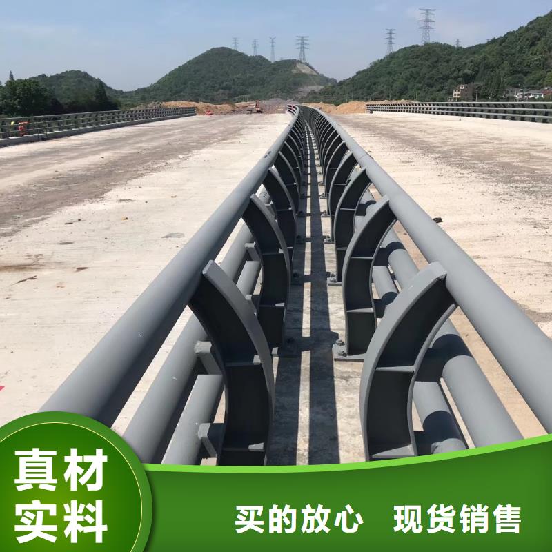 防撞栏杆公司同城公司