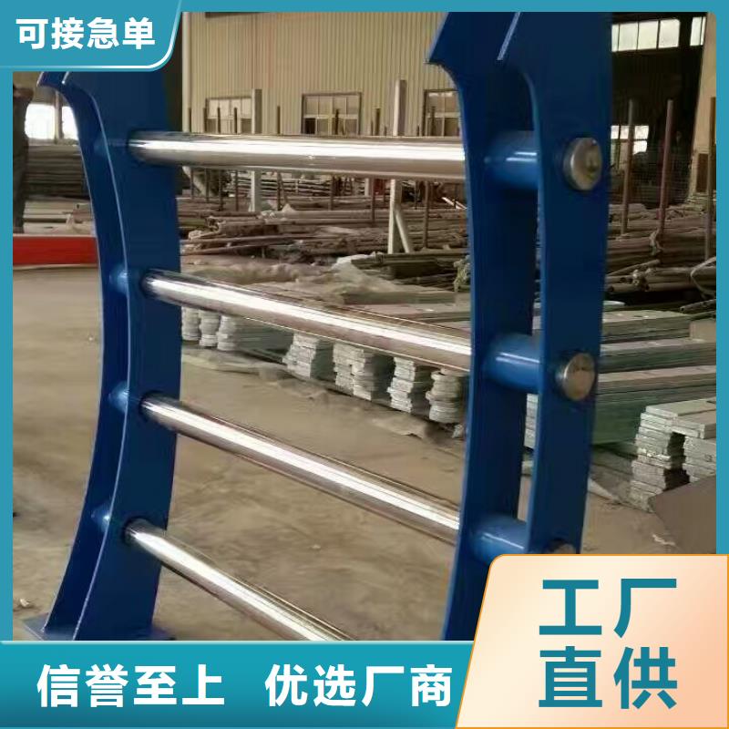 道路护栏源头好货当地制造商