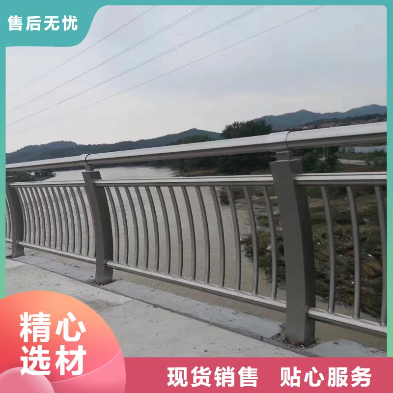 2025性价比高的#桥梁护栏厂家#服务好卓越品质保障