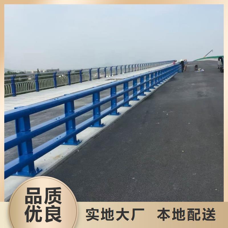 值得信赖的防撞栏杆厂家工厂价格