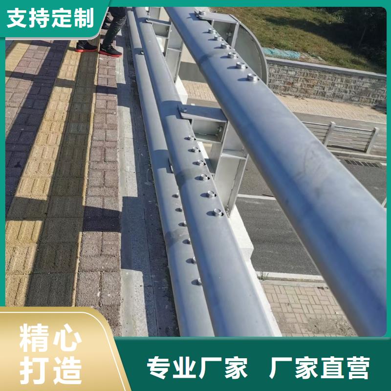 生产桥梁复合管护栏的厂家用品质赢得客户信赖