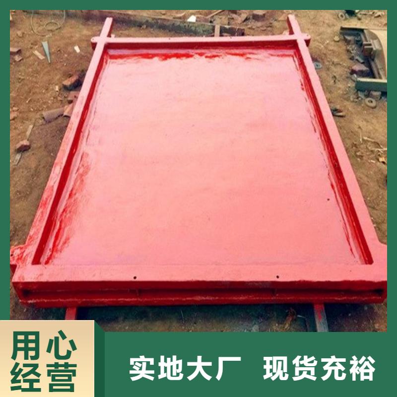 铸铁镶铜方闸门型号全自有厂家