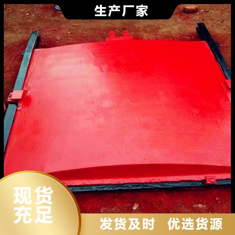 方型铸铁闸门售后无忧极速发货