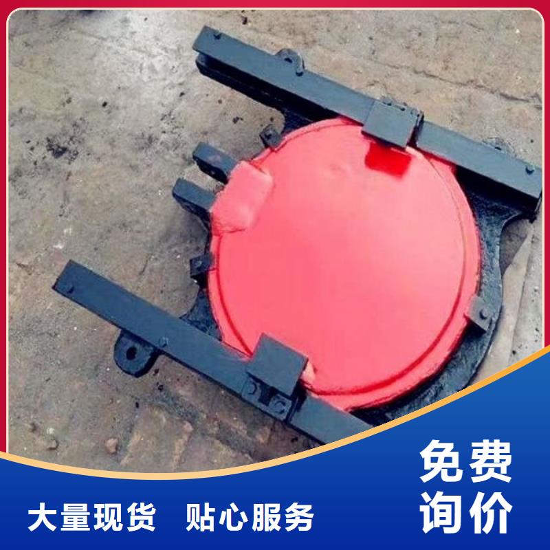 铸铁闸门服务为先满足客户所需