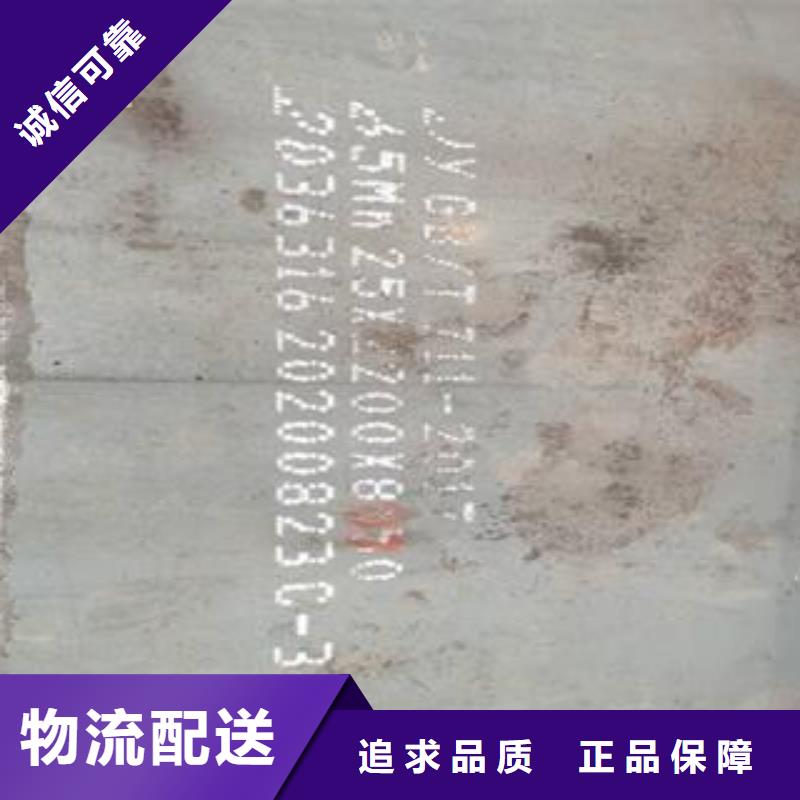 65Mn钢带现货交货准时