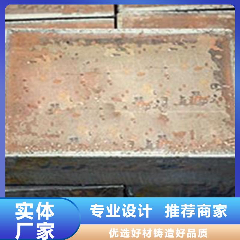 绍兴Q345B数控零切优质原料