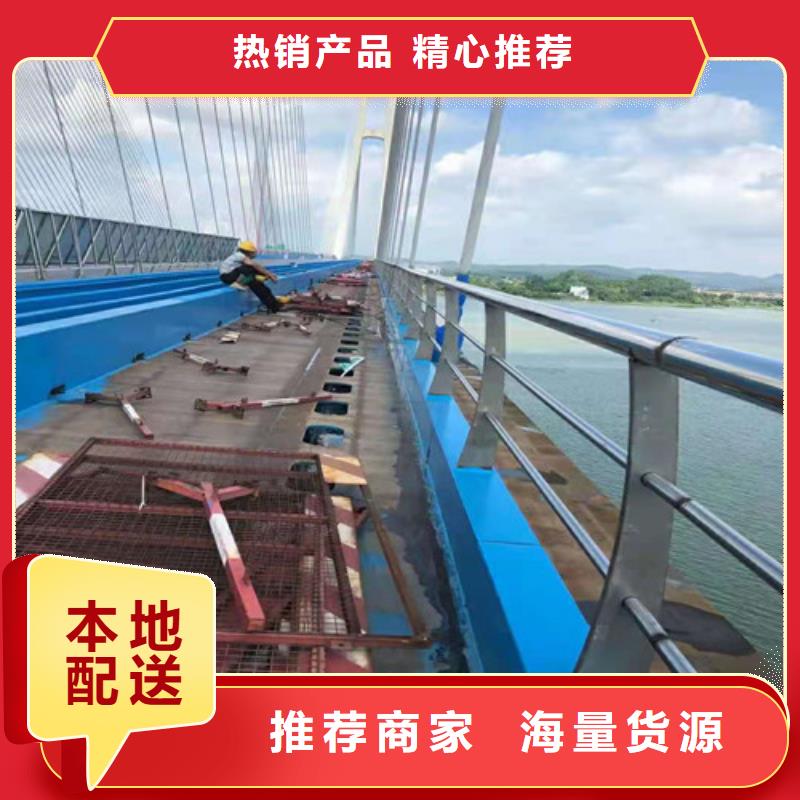不锈钢复合管使用方法