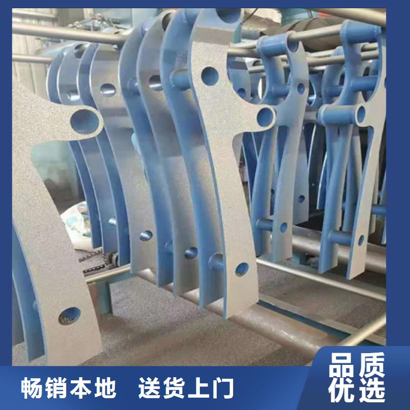 铝合金护栏各种规格都有工厂现货供应