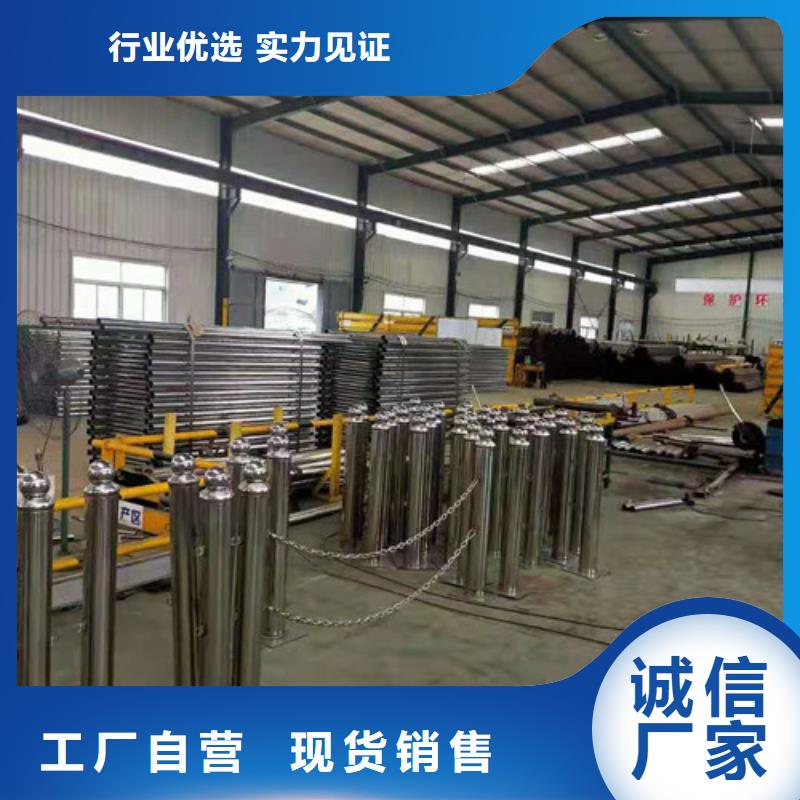 景观护栏优惠报价应用领域