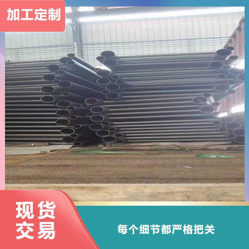 防撞栏杆产品美观大方本地生产商