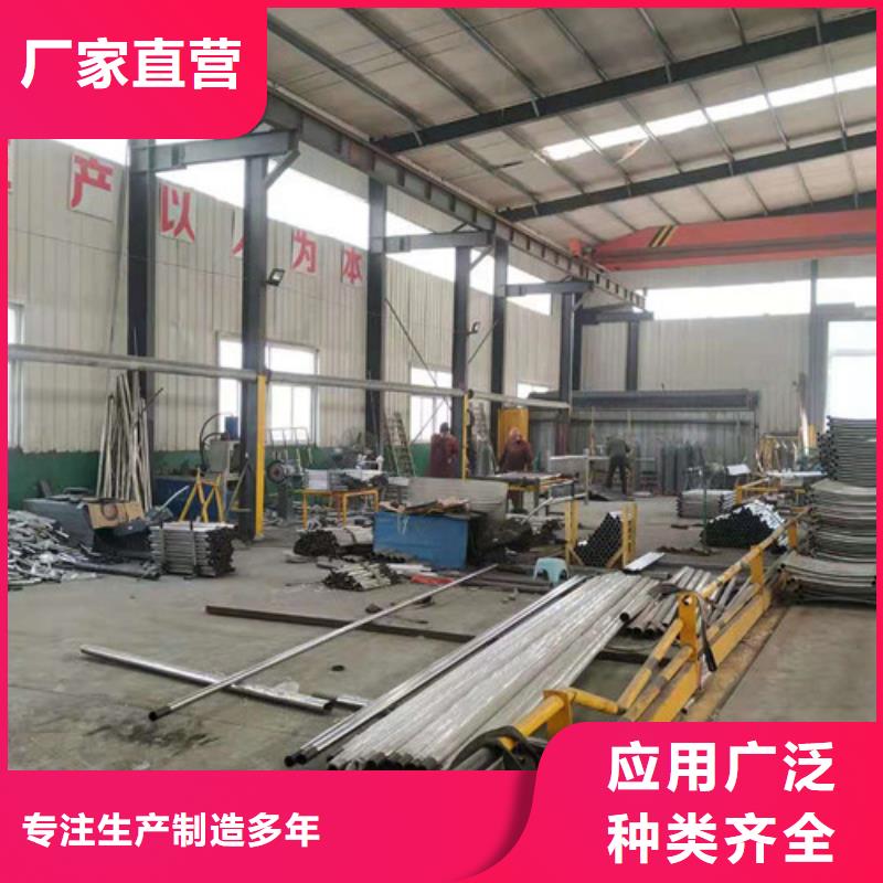 货源充足的桥梁护栏实力厂家经久耐用