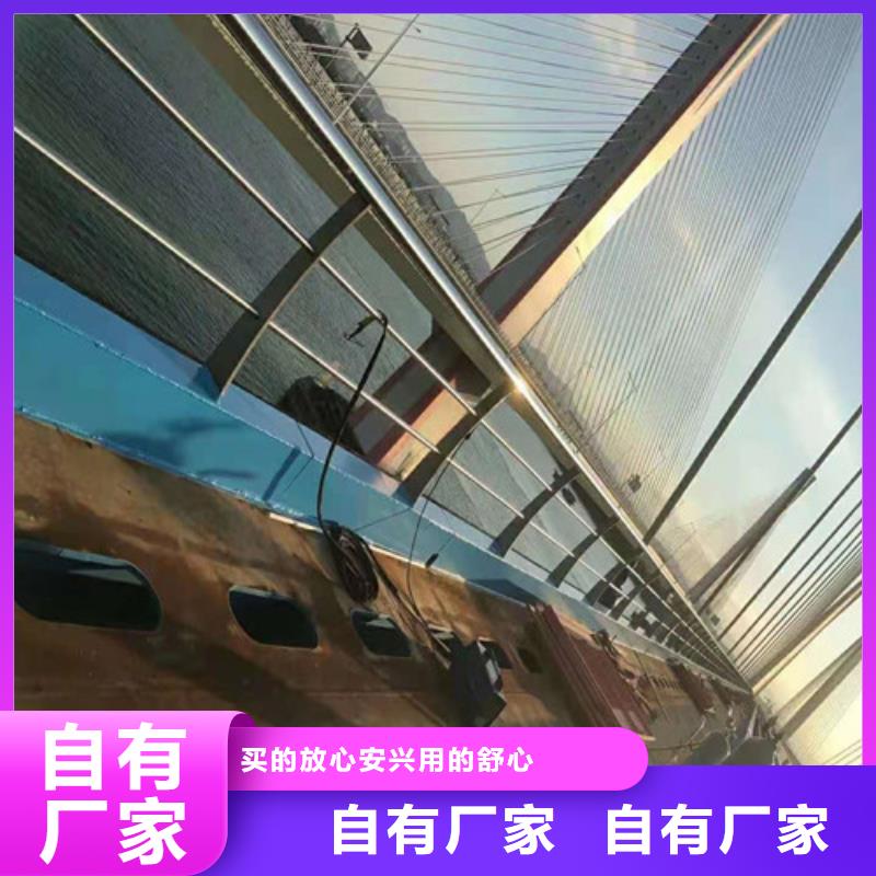 河道灯光栏杆低价保真诚信商家
