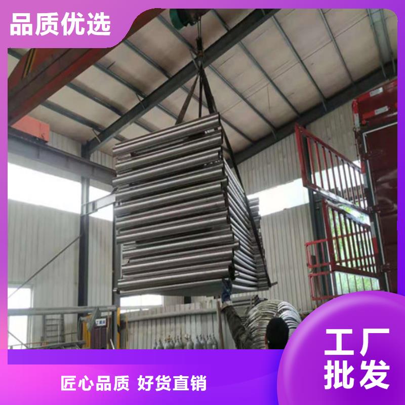 桥梁防撞护栏价格优惠适用范围广