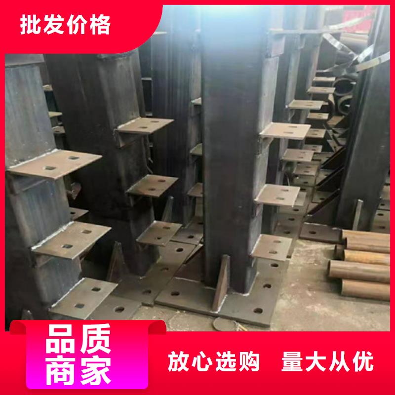 屯昌县诚信的不锈钢人行道护栏厂家本地生产商