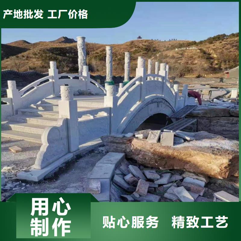 景观护栏满足施工要求使用方法