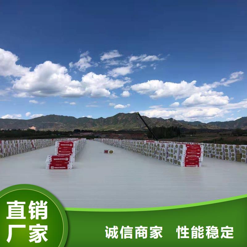 ​TPO防水卷材施工队专业厂家售后完善