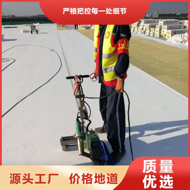PVC防水卷材施工队优惠商家