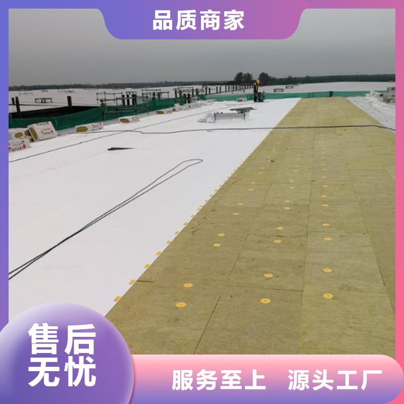 TPO防水卷材价格合理品质优选