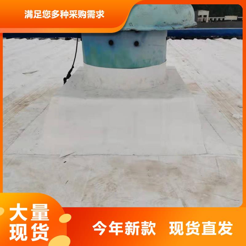 TPO防水施工价格合理专注产品质量与服务