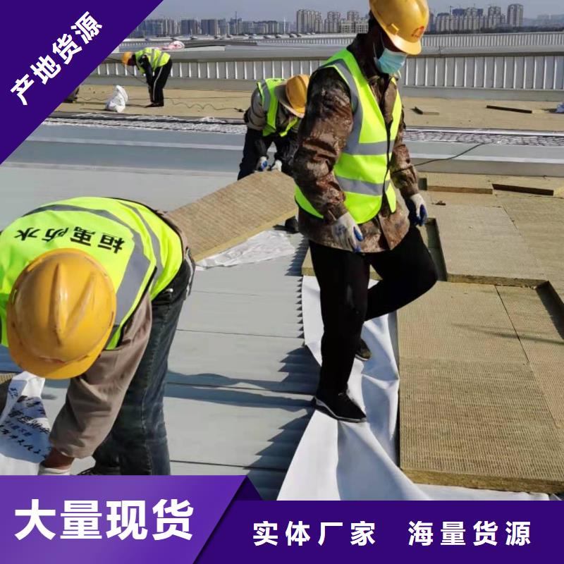 临高县PVC防水卷材施工队标准化当地生产厂家
