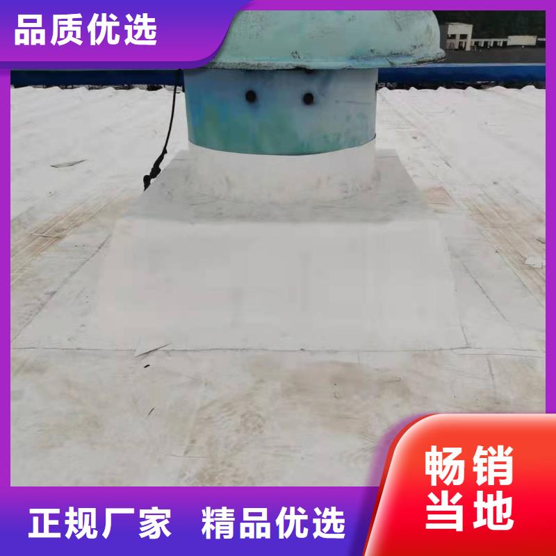 PVC防水施工队优惠本地经销商