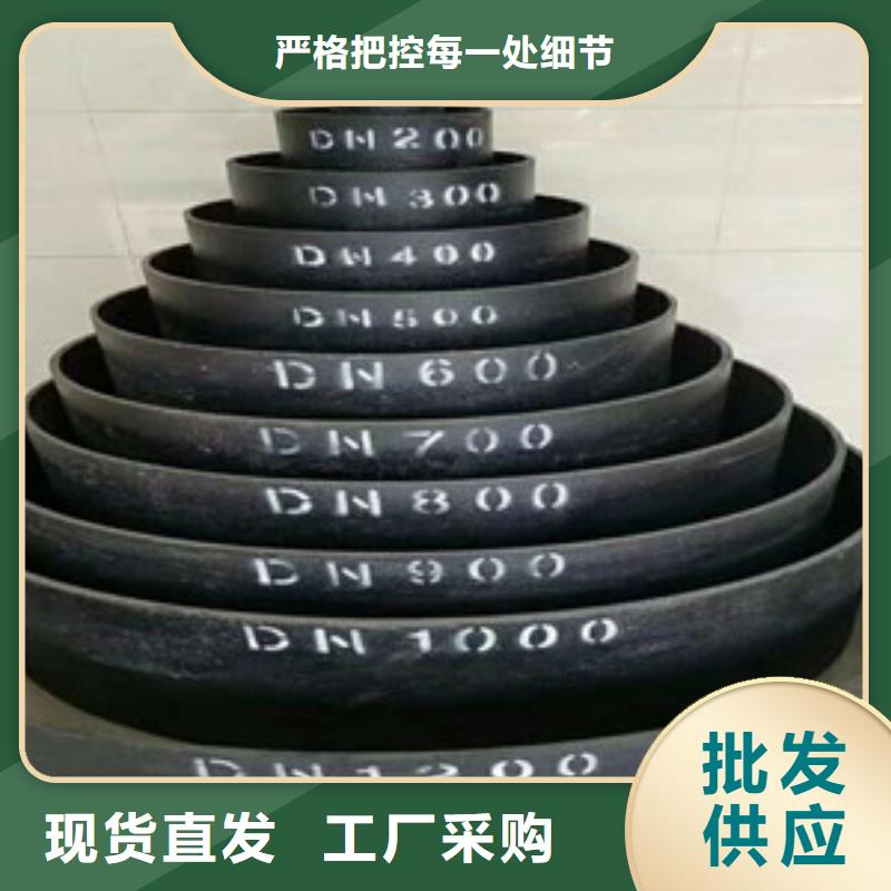 宜兴消防厂家直销DN200球墨铸铁管质检严格放心品质