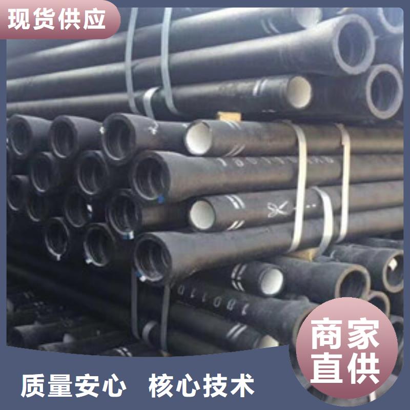 给水球墨铸铁管泰州质优价廉颜色尺寸款式定制