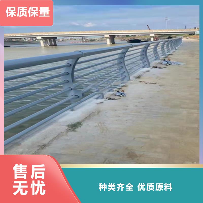 防撞隔离护栏定做厂家按需设计