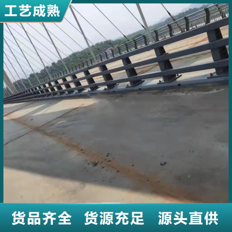 防撞栏杆联系方式好货直销
