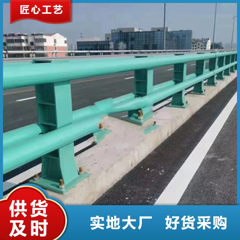 护栏立柱联系方式来图定制量大从优