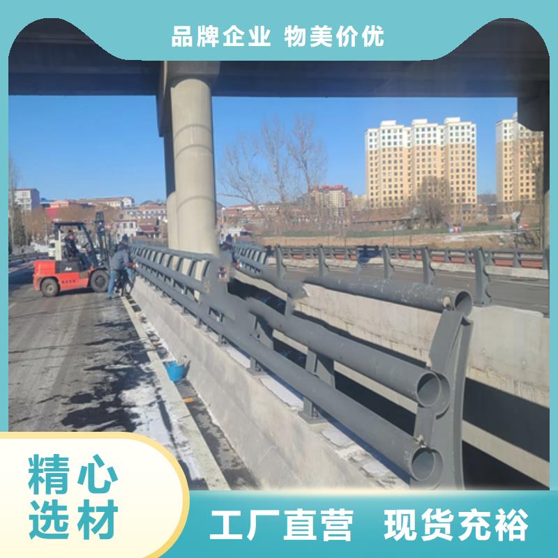 U型防撞护栏多少钱一米现货充足