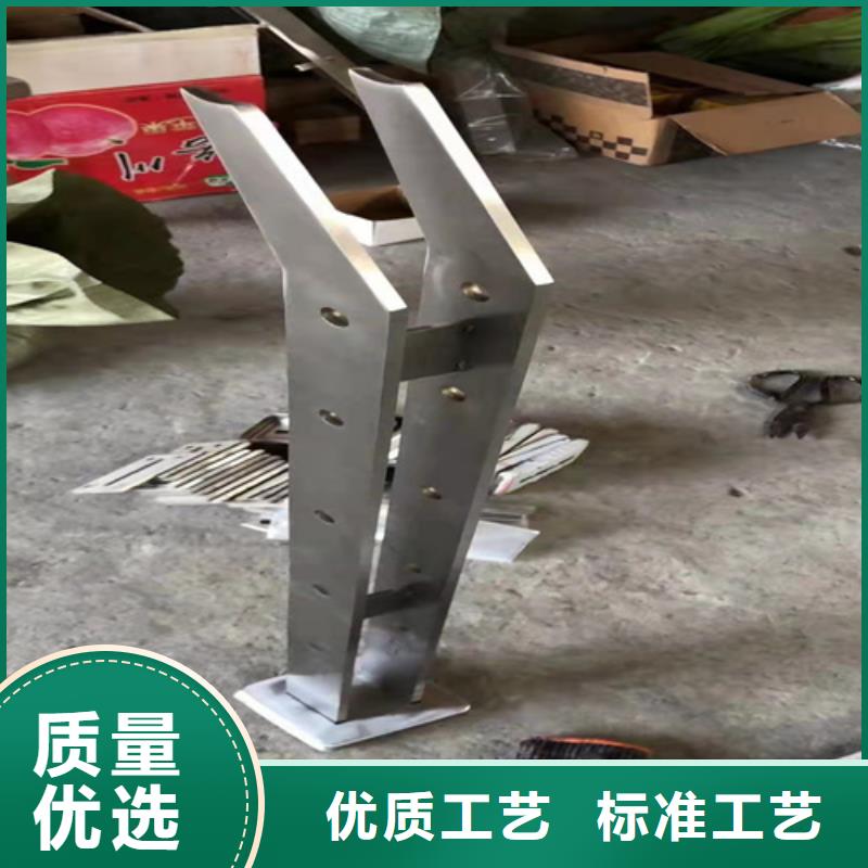 护栏附近厂家本地供应商