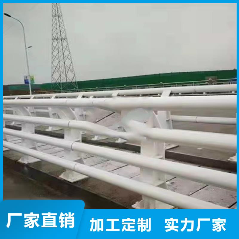 护栏图集实体厂家支持定制