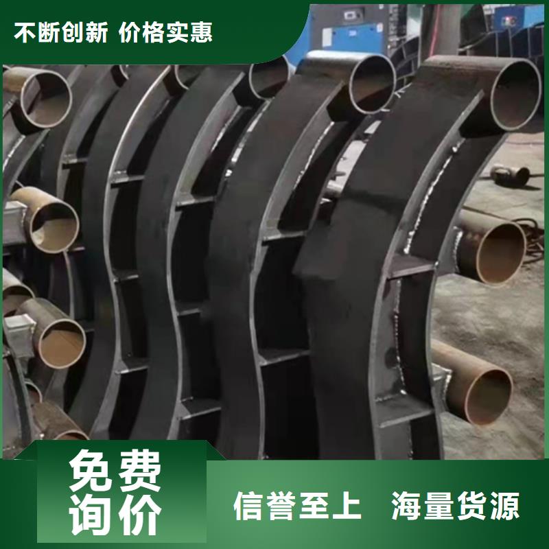 不锈钢复合管厂家生产厂家