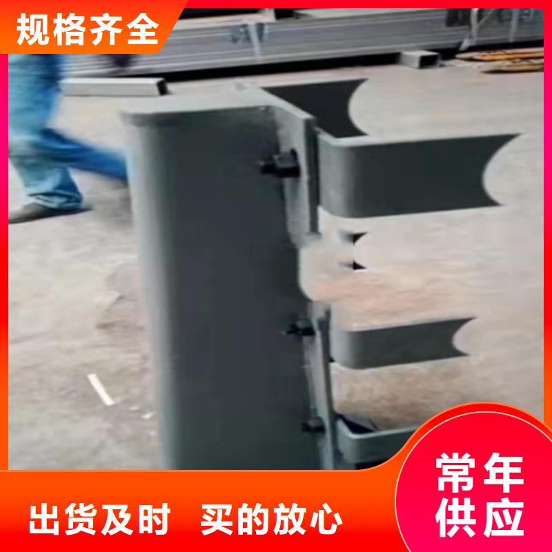 防撞护栏附近厂家制造厂家