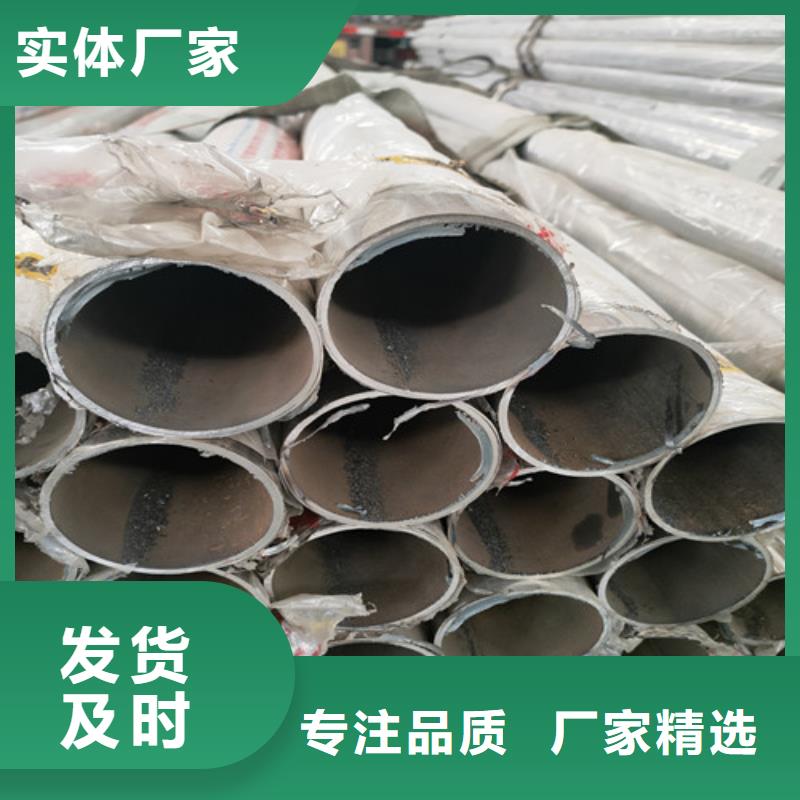 不锈钢管多少钱一支一站式供应厂家